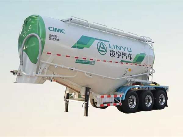 【集團(tuán)新聞】中集2021年營收1637億 大幅度刷新歷史業(yè)績