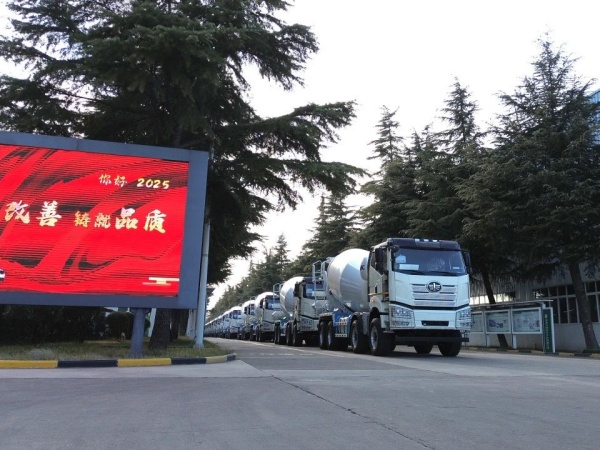 中集凌宇海外市場火爆開局，2025年揚(yáng)帆遠(yuǎn)航！