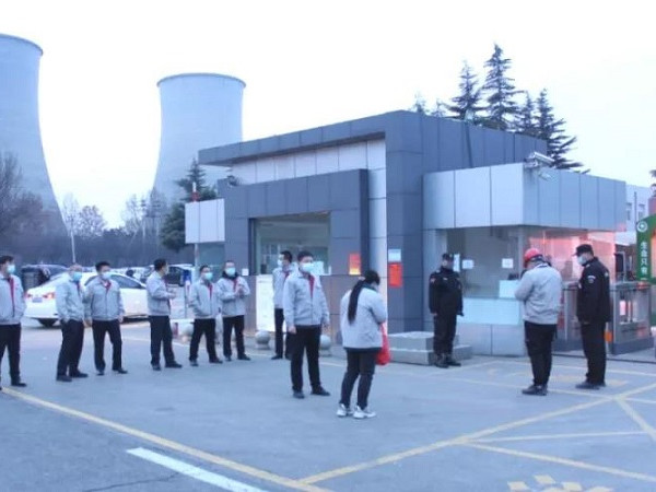 復工，踔厲奮發(fā)開新篇！