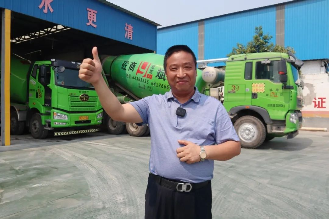 “凌宇風(fēng)云榜”——張延斌：馳行神都立大業(yè)，攜手凌宇建家園