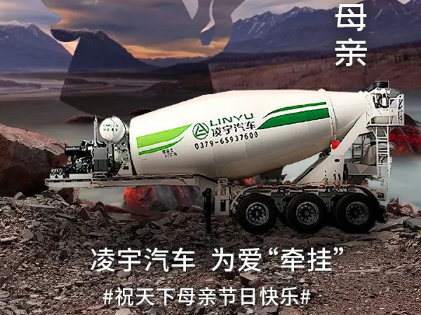 多陪伴母親，不要辜負(fù)溫暖的“牽掛”