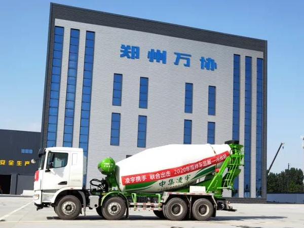 凌宇巡展河南站 這款高配版攪拌車 客戶看了都說中！