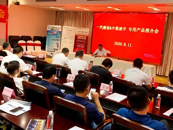 凌宇攪拌車現(xiàn)身南京混凝土商會(huì)，什么原因讓客戶贊不絕口？