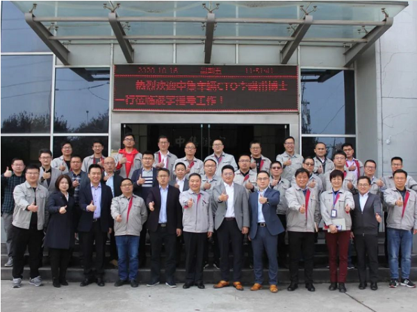 中集凌宇“高端制造體系”又一重大項(xiàng)目啟動(dòng)，將大大提升研發(fā)水平