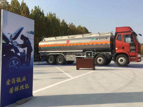 產(chǎn)品實(shí)力再獲認(rèn)可！凌宇出征全國(guó)交警實(shí)戰(zhàn)大練兵