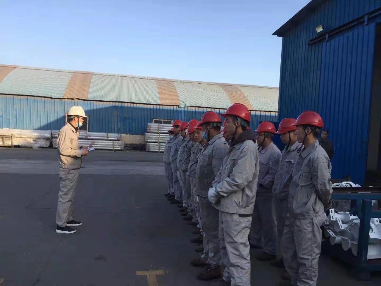 詩(shī)意凌宇，開工大吉！