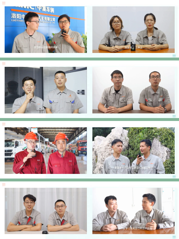 教師節(jié)告白征集，你送祝福我送禮！