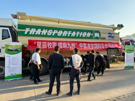 【公司新聞】[星辰牧歌 唱響九州]——廣西站：八桂尋星展風采，牧歌傳唱現(xiàn)佳音！