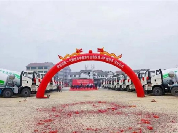 坐上時間穿梭機(jī)，回顧中集凌宇2021年度十大交車新聞