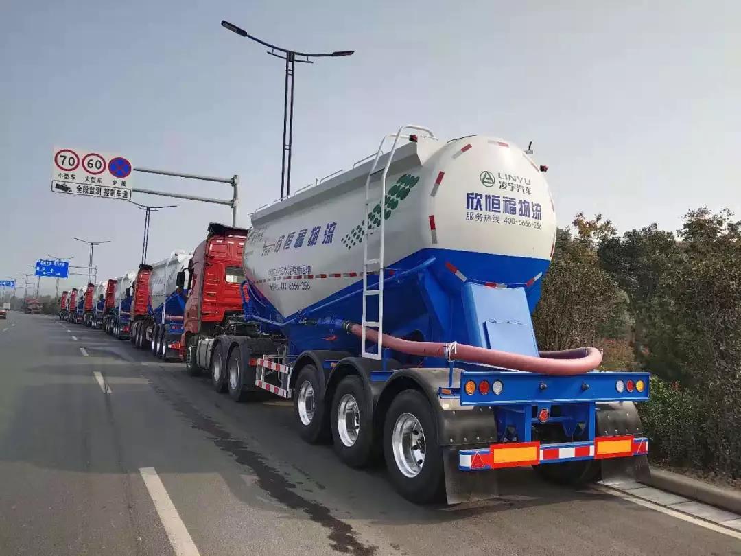 交通部特急明電！ 6×4貨車6×2貨車分別限重....