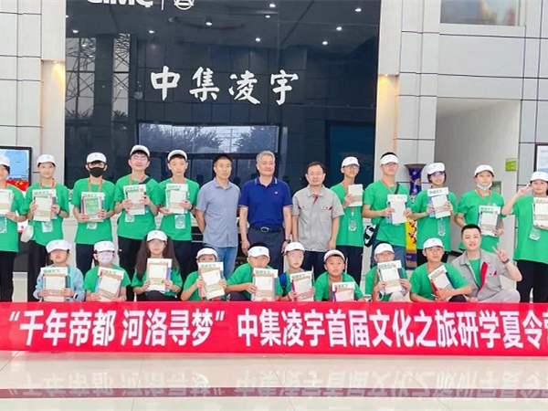 透過(guò)“洛陽(yáng)”看到“中國(guó)”，感受古今魅力，享受文化洗禮！