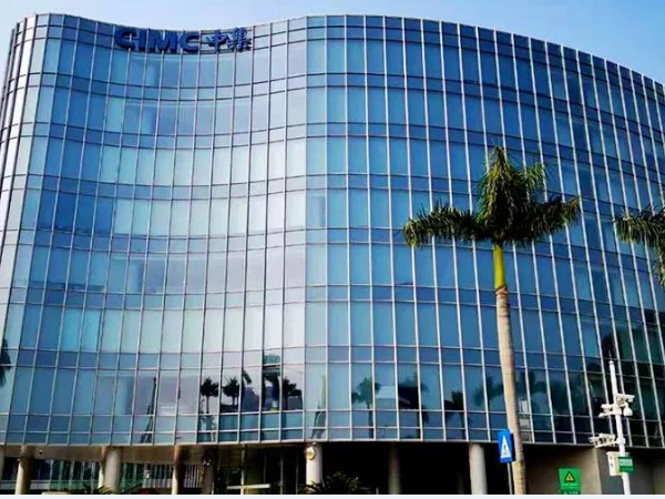 重磅！中集車輛登陸央視財(cái)經(jīng)頻道