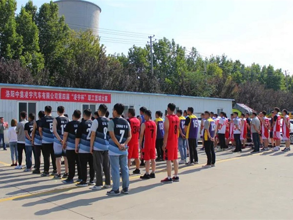 【凌宇風(fēng)采】 第四屆“凌宇杯”職工籃球比賽火熱進(jìn)行中，快來(lái)一睹為快！