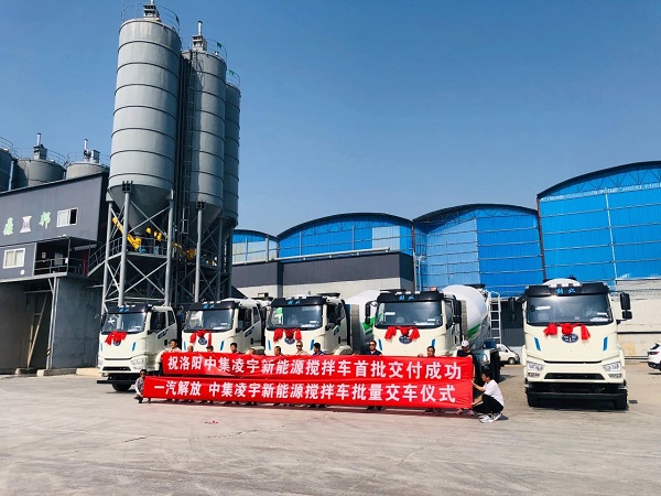 【發(fā)車新聞】新能源攪拌再度批量交付！客戶齊點(diǎn)贊，品質(zhì)有保證！