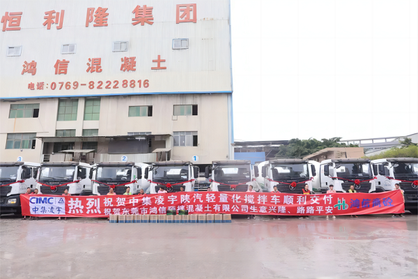 【發(fā)車新聞】“宇”見成功！一起回顧中集凌宇2023年度十大交付瞬間！