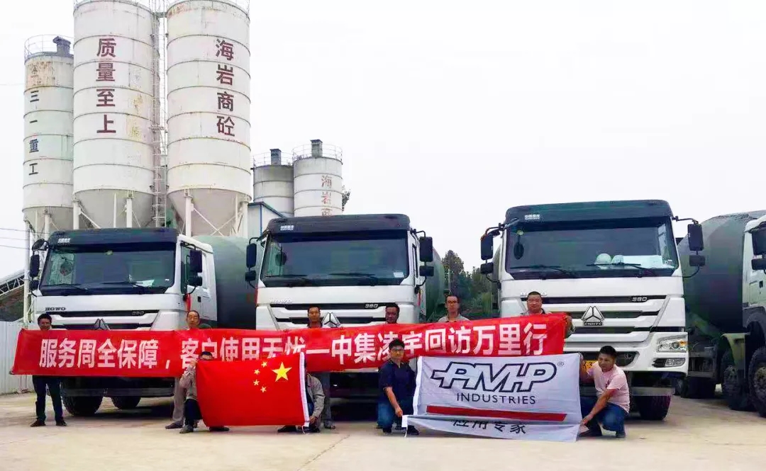 這群凌宇人，行萬(wàn)里路，心中只為一件事...